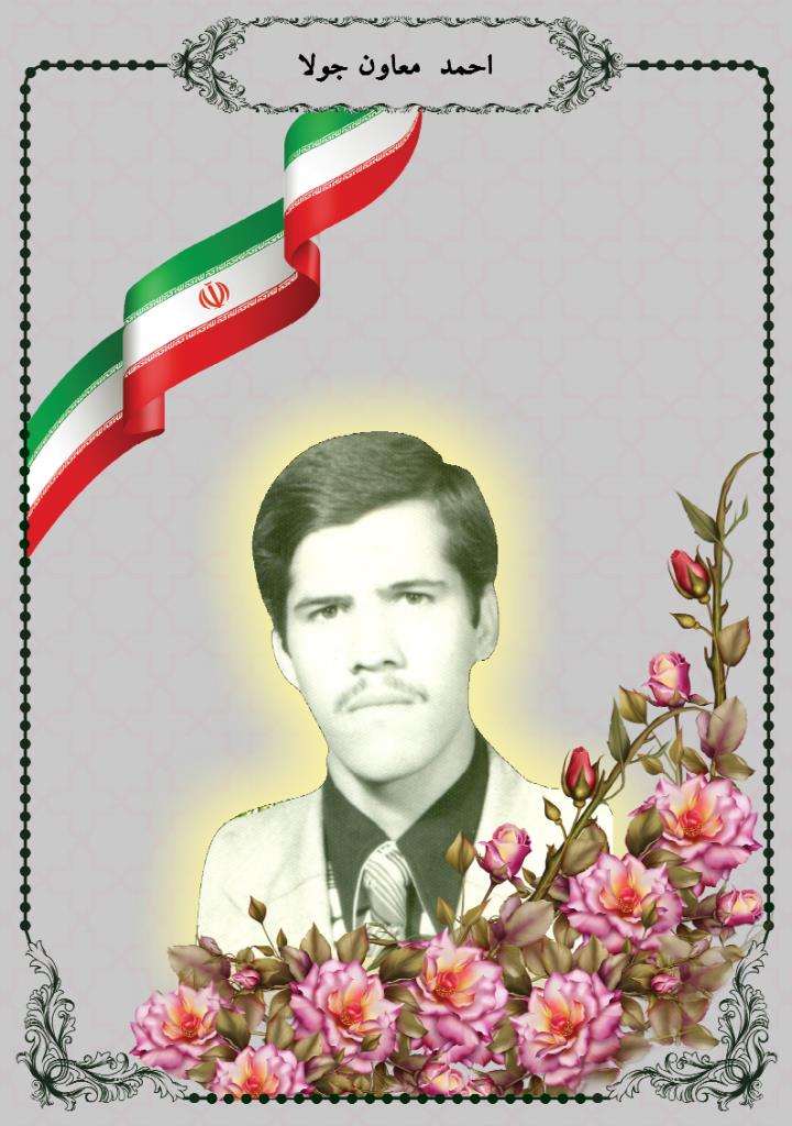 فاقد تصویر